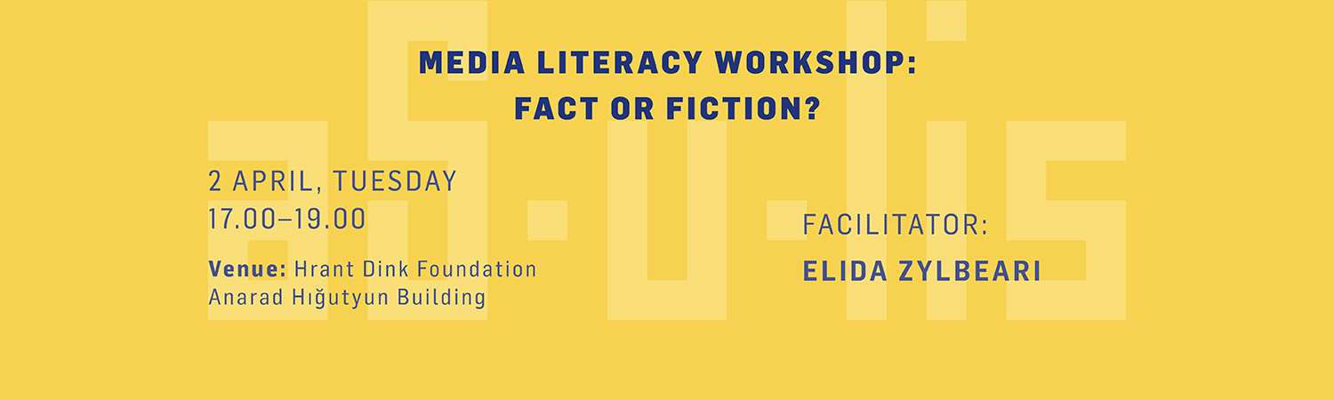 You are invited: Media Literacy Workshop: Fact or Fiction?