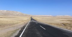 Sivas'tan 150 KM güneyde bulunan Gürün'e giden yol