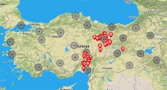 Թուրքիայի մշակութային ժառանգության քարտեզը թարմացվել է