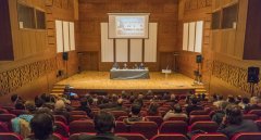 İzmir ve Çevresi Konferansı