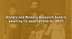 History and Memory Research Fund: Call for Applications